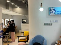 -天真蓝照相馆(宁波来福士店)