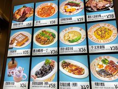 -肥韬茶餐厅(海上世界店)