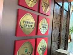 -广府汤语·靓汤·早茶·小粤菜(仁恒梦店)