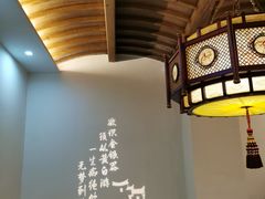 -安徽人家(奥体店)