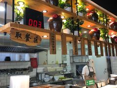 -陕味食族油泼面(工商大学店)