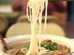 -三姐·老友记·南宁老友粉(朝阳区光华路嘉里中心店)