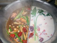 台式麻辣锅-湊湊火锅·茶憩(东城万达店)