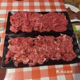  探店小牛滚滚