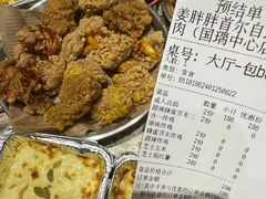 -姜胖胖首尔自助烤肉·蒸汽海鲜大排档(国瑞中心店)