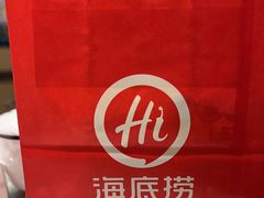 -海底捞火锅(振华商厦店)