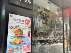 -麦当劳(集美石鼓店)