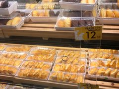 -可颂坊(中心书城店)