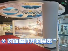 -呼伦贝尔民族博物馆