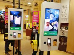 -麦当劳(总统大酒店店)