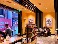 -星巴克(兰州中川机场T2出发店)