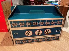 -北京全聚德(西翠路店)