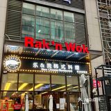 天津｜这家辣海鲜汤面太绝了🍜快来给我吃‼️