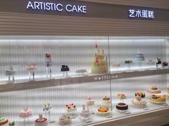 -好利来(乐堤港店)