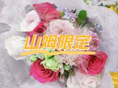 -山姆会员商店(杨桥西路店)