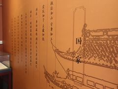 -钱王祠