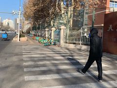 -天津市第二中学