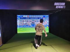 -VS SPORTS PARK运动玩乐园·团建·生日会(合生汇店)