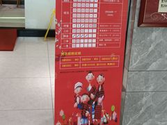 -聚福沐堂(机场店)