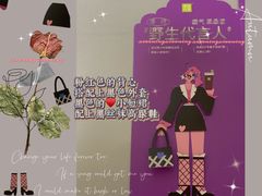 -奈雪的茶(天河城店)