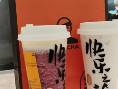 -LELECHA乐乐茶(新街口大洋店)