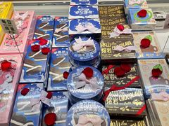 -好利来(SM广场店)