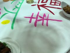 -石浦大酒店(百丈店)