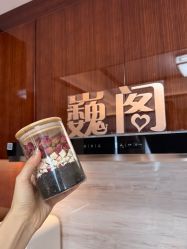 -巍阁月子中心(国贸店)