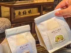 -胖虎打面团(九眼桥店)
