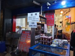 -李兰英湖南面馆(护国路店)