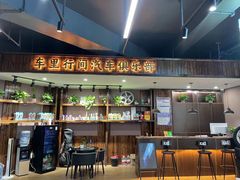-车里行间汽车会员俱乐部·KSG隐形车衣星光店