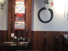 大堂-王记驴火河间驴肉火烧(长青店)