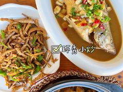 -环秀楼(黄山呈坎店)