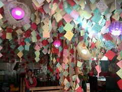 android_upload_pic-泸沽肴(泸沽湖大洛水村农村信用社旁店)