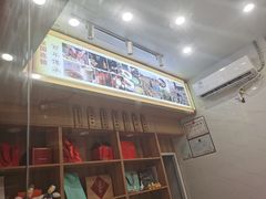 -鸭寨夫人(无锡首店)