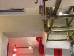 -丁阿纸面馆