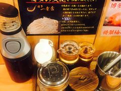 iphone_upload_pic-博多一幸舍(侨福芳草地购物中心店)