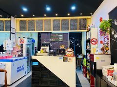 -井上家(大兴街店)