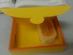 -好利来(曲江龙湖店)