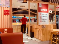 -小木屋拌饭(沈阳中街大悦城店)