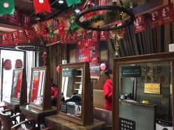 -谦亨·Hair·Salon