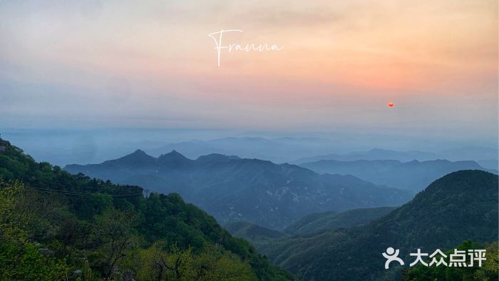 泰山风景名胜区图片