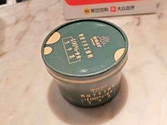-珊海荟海鲜楼·天津菜·海肠捞饭·皮皮虾锅贴王(佛罗伦萨店)