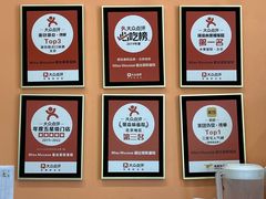 -逸绮瑶澜MissMousse Cake蛋糕(三里屯店)