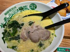 -和府捞面(星荟中心店)