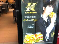 -肯德基(东直门来福士店)