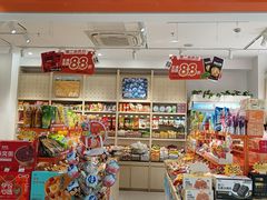 -浦东食品城(华诚大厦店)