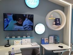 -宝岛眼镜(长沙侯家塘店)