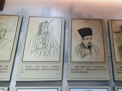 -花洲书院