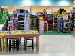 -汤姆小鸟(无锡宝龙广场店)